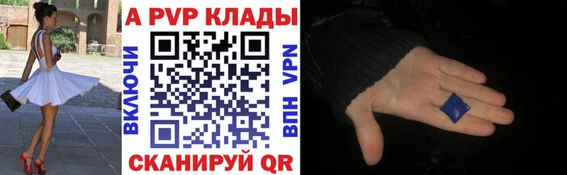 Где купить Сыктывкар ГАШ Кокаин Галлюциногенные грибы Бошки Шишки kraken зеркало Меф мяу мяу СК АМФ