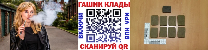 ГАШИШ индика сатива  нарко площадка Telegram  Сыктывкар  хочу наркоту 