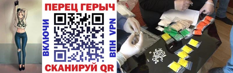 kraken зеркало  закладка  Сыктывкар  Героин хмурый 
