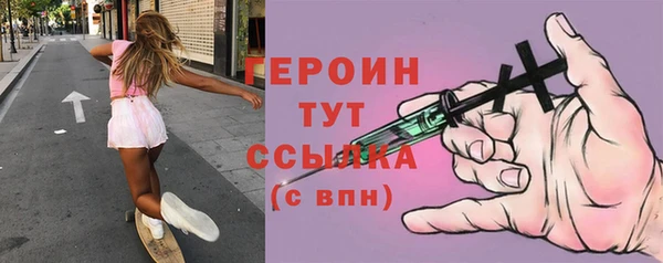 дживик Бикин