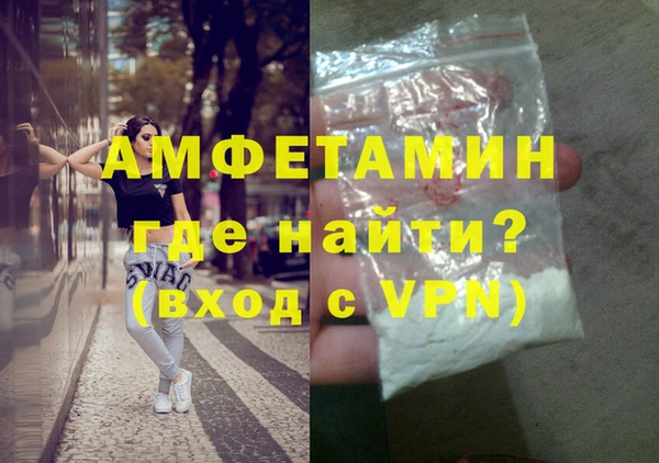 дживик Бикин