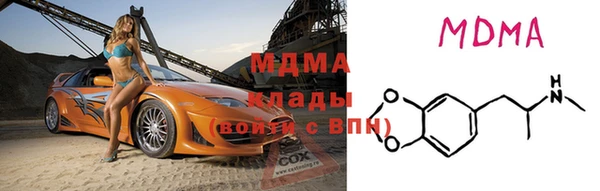 mix Беслан