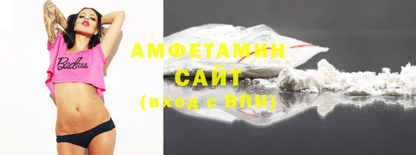 jwh Алзамай