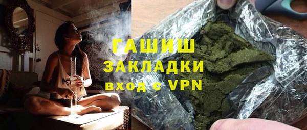 mix Беслан