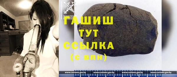 дурь Абинск