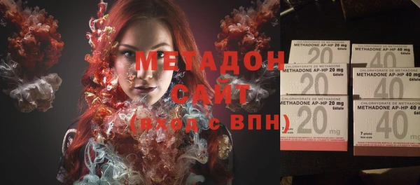 jwh Алзамай