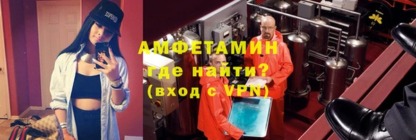 гидра Алексин