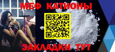 кокс Гусь-Хрустальный