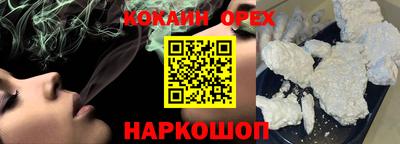амфетамин Кизилюрт