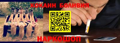 альфа пвп VHQ Гусев