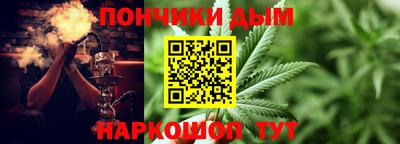 стафф Гусиноозёрск