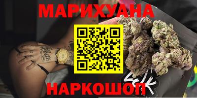 альфа пвп VHQ Гусев