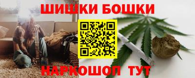 кокс Гусь-Хрустальный