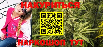 кокс Гусь-Хрустальный