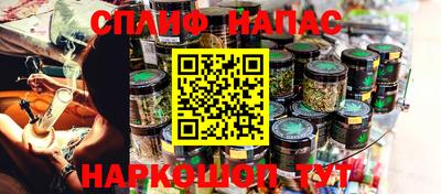 кокс Гусь-Хрустальный