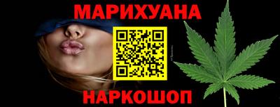 альфа пвп VHQ Гусев