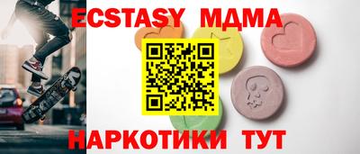альфа пвп VHQ Гусев