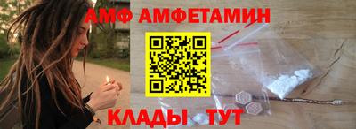 стафф Гусиноозёрск