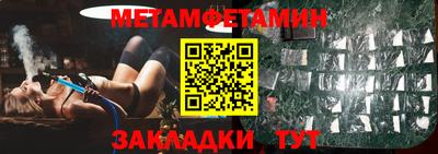 кокс Гусь-Хрустальный