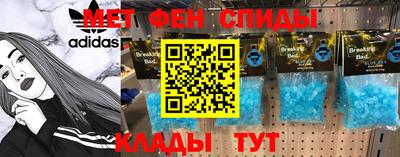 кокс Гусь-Хрустальный
