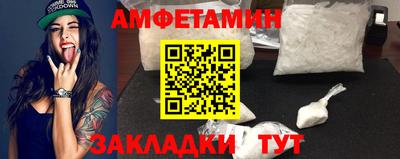 кокс Гусь-Хрустальный