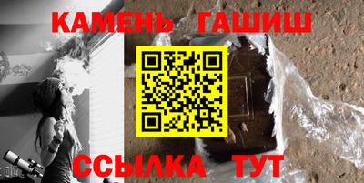 кокс Гусь-Хрустальный