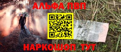 кокаин колумбия Керчь