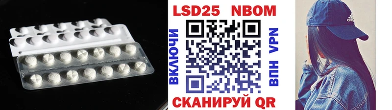 купить наркоту  Сыктывкар  Лсд 25 экстази кислота 