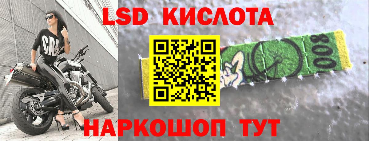 Конопля  Вход с VPN  Сыктывкар  Меф МЯУ МЯУ кристаллы  Купить наркотик  Меф МЯУ МЯУ  ГАШ  АМФ кристаллы 
