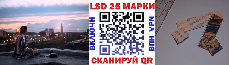 hydra рабочий сайт  купить наркотики сайты  Сыктывкар  Марки N-bome 1,5мг 